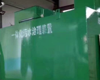 爱民卫生间测漏水